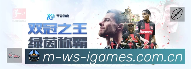 信息同步与入口统一展示