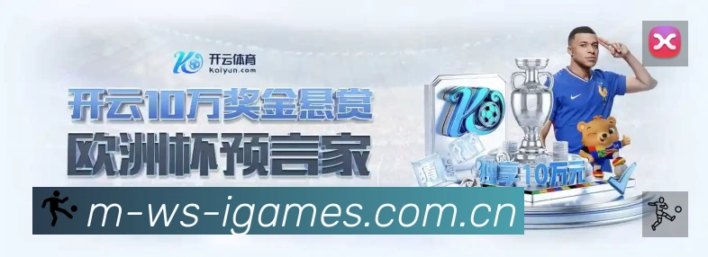 奖项2
